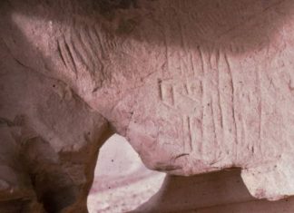 Le Grotte di Anubis Antichi Egizi e Celti in Oklaoma