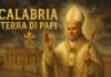 La Calabria Terra di Papi: Culla Antica della Fede Cristiana